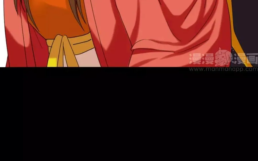 105 辨忠奸 第47页