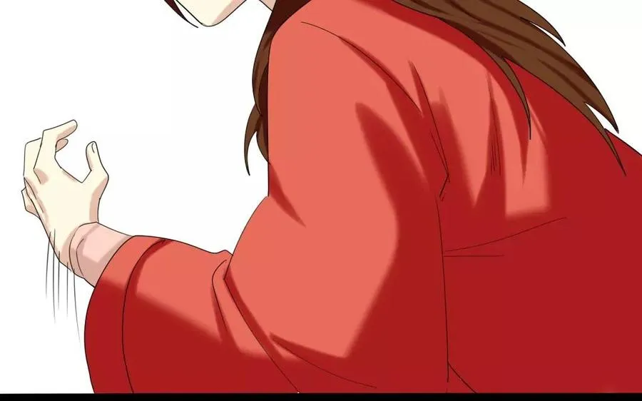 105 辨忠奸 第50页