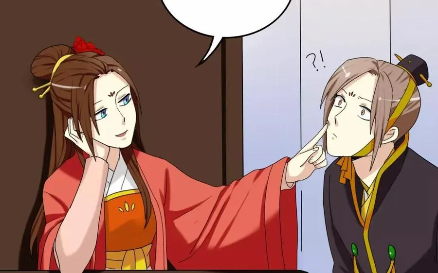 105 辨忠奸 第67页