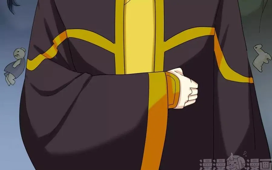 105 辨忠奸 第74页