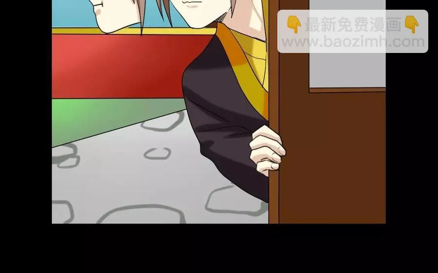 107 出题 第7页
