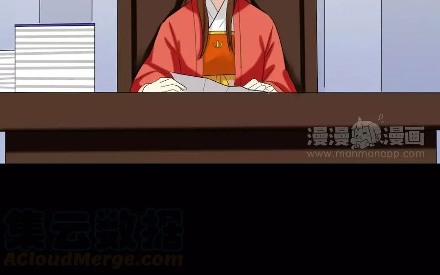 107 出题 第9页