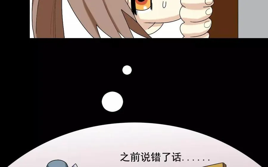 107 出题 第11页