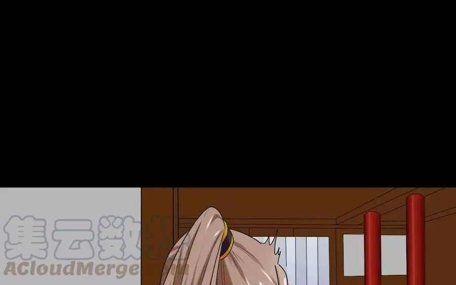 107 出题 第17页