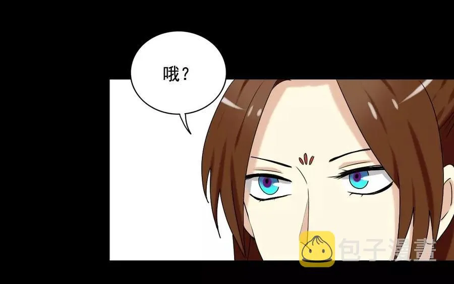 107 出题 第22页