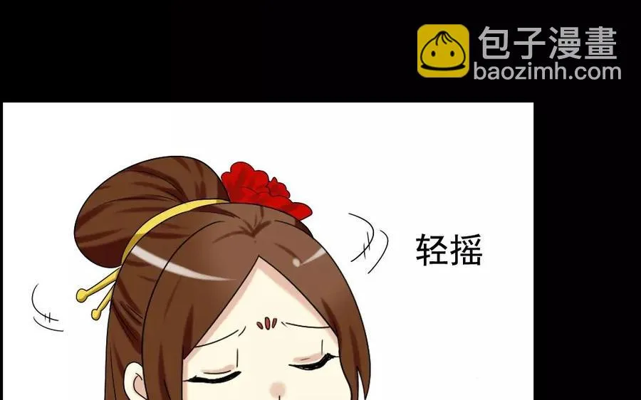 107 出题 第27页