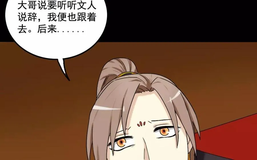 107 出题 第31页