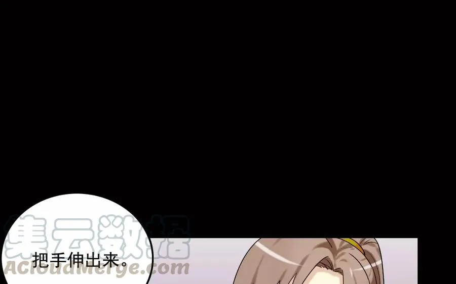 107 出题 第33页