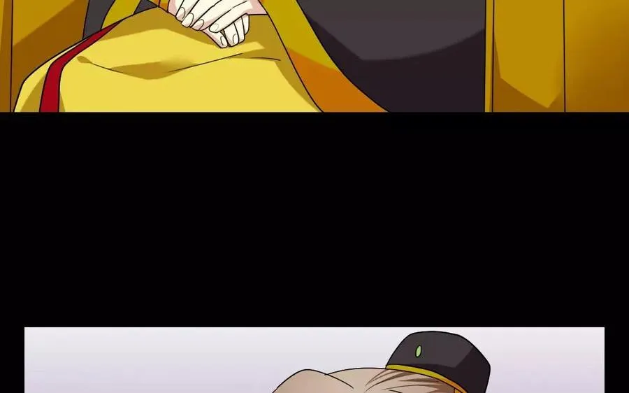 108 治国之道 第12页