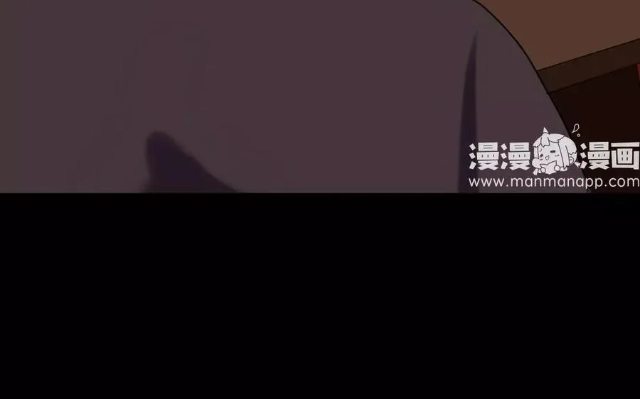 111 赠扇 第19页