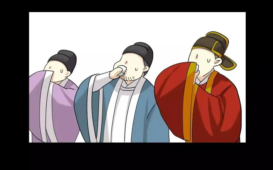 111 赠扇 第26页