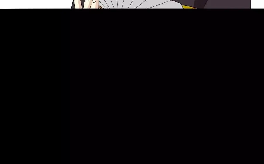 111 赠扇 第79页
