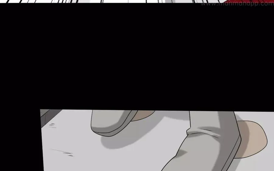 113 试探 第15页