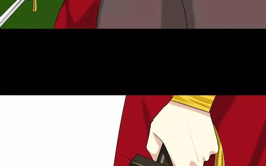 113 试探 第19页