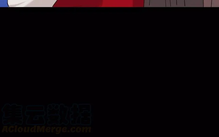 113 试探 第29页
