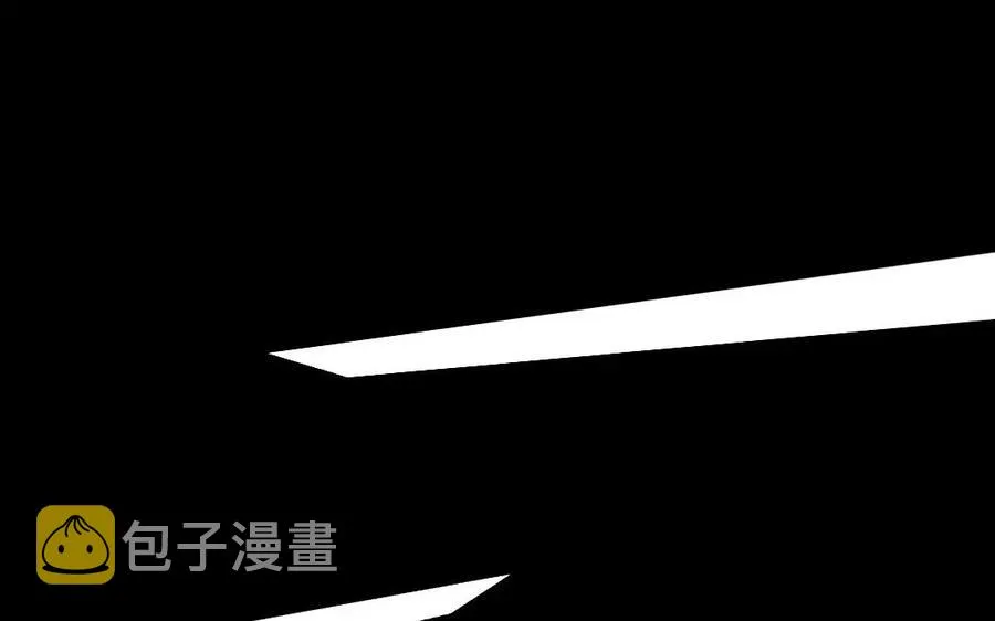114 亲密接触 第28页