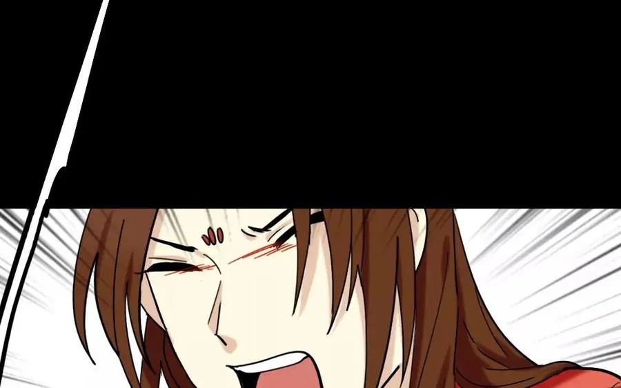 117 重返朝堂 第10页