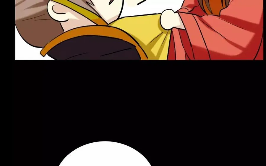 117 重返朝堂 第24页