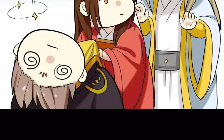 117 重返朝堂 第26页