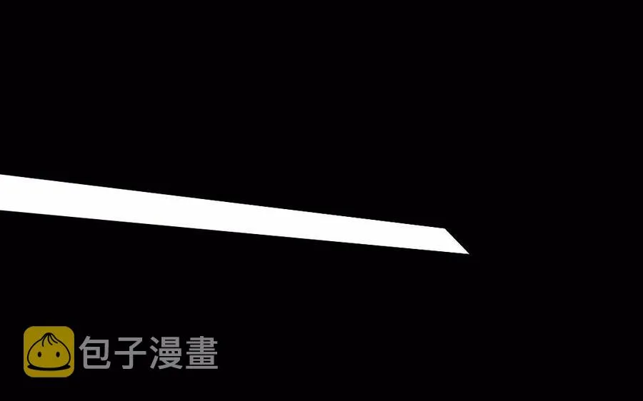 117 重返朝堂 第27页