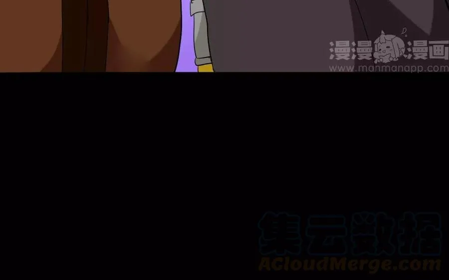 117 重返朝堂 第41页