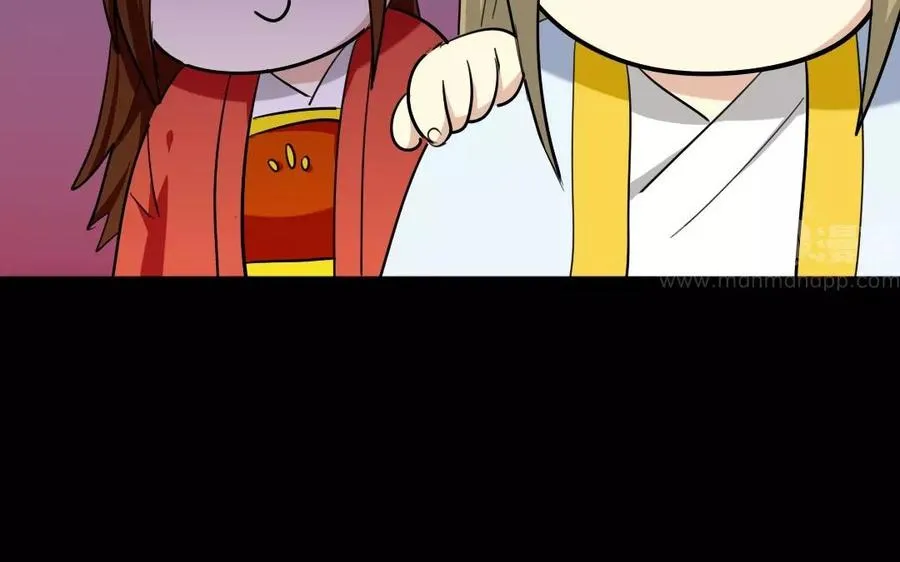 117 重返朝堂 第47页