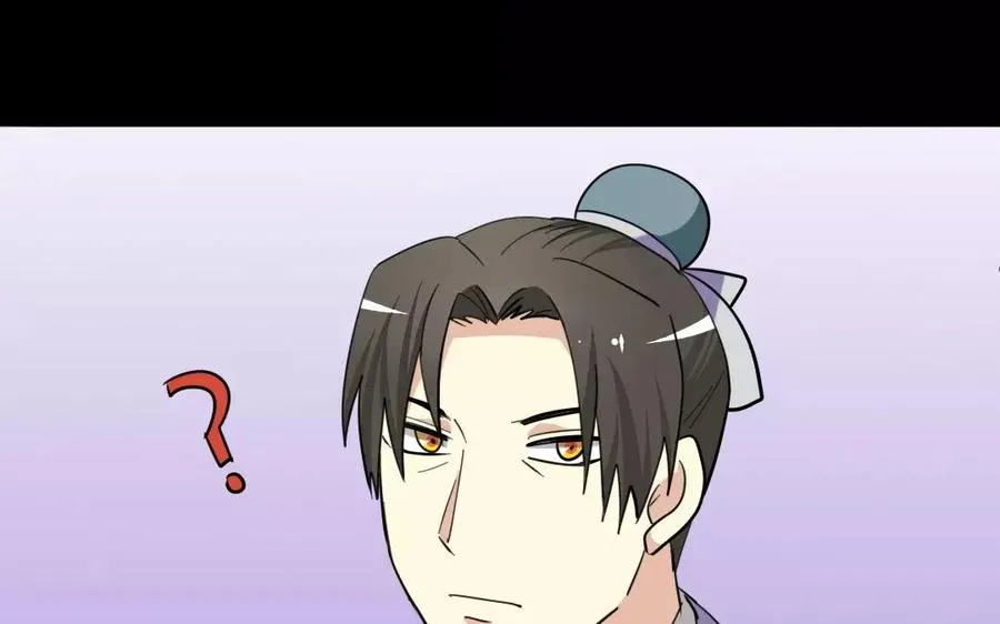 117 重返朝堂 第63页