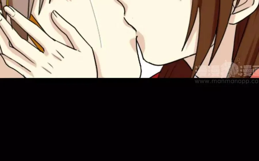 116 互换 第7页