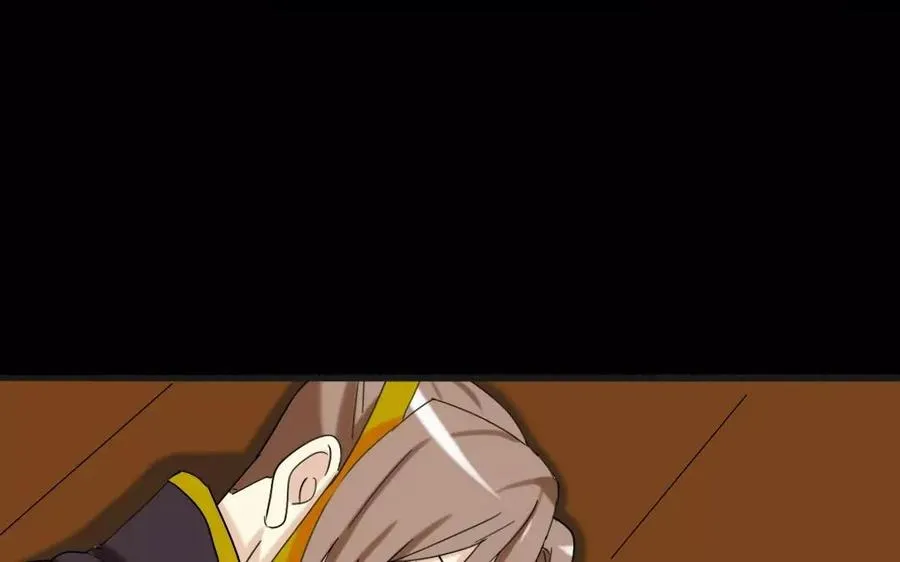 116 互换 第19页
