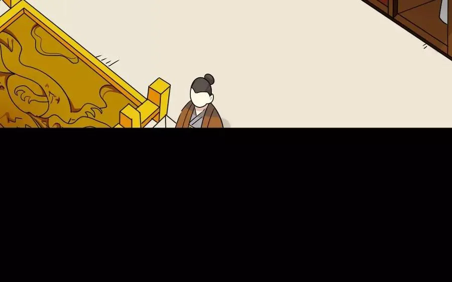 118 得宠 第7页