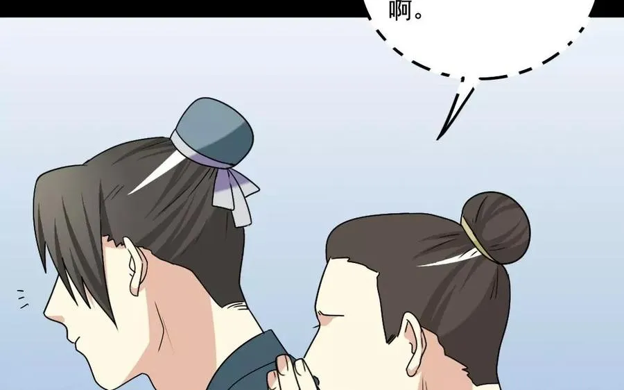 118 得宠 第10页