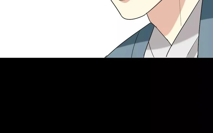 118 得宠 第14页