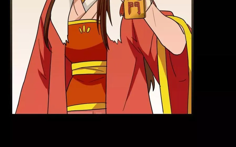 118 得宠 第26页