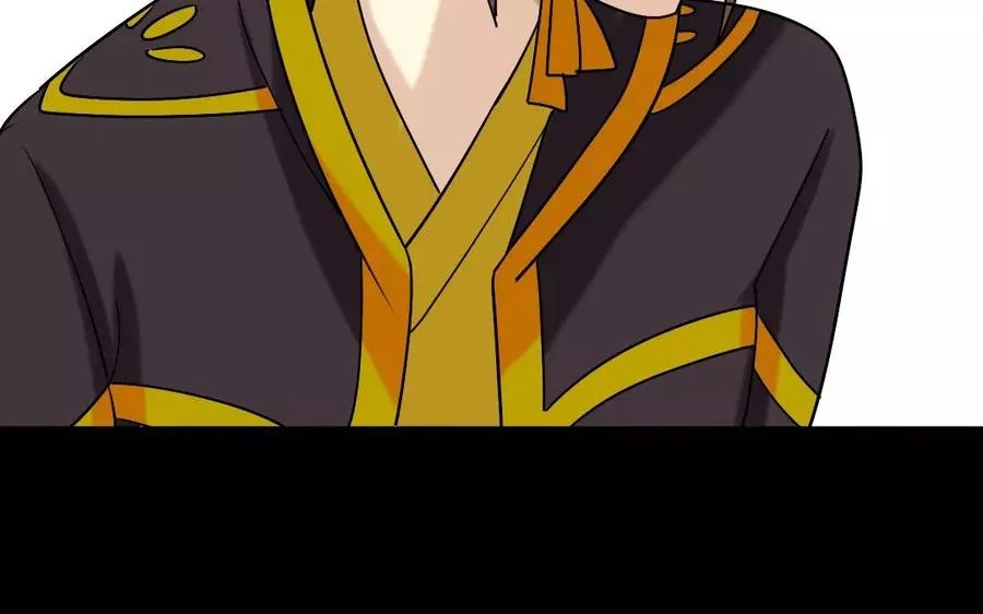 119 调戏 第16页