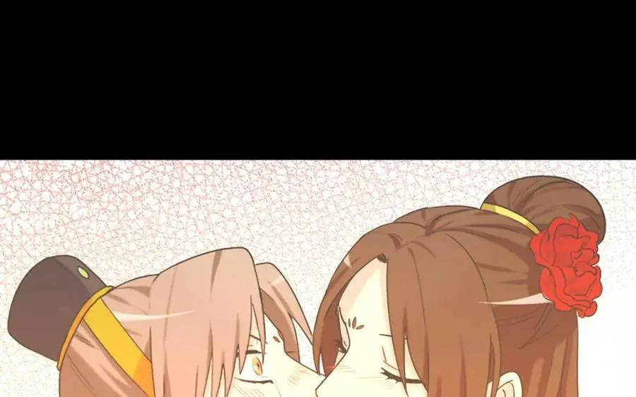 119 调戏 第20页
