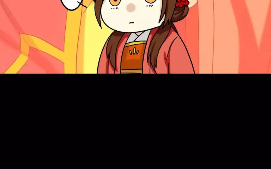 119 调戏 第22页