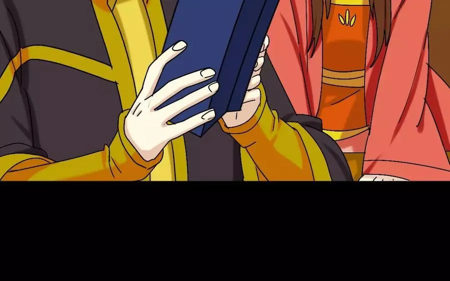 119 调戏 第32页