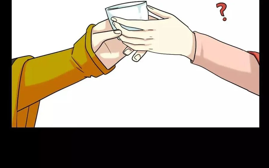 119 调戏 第55页