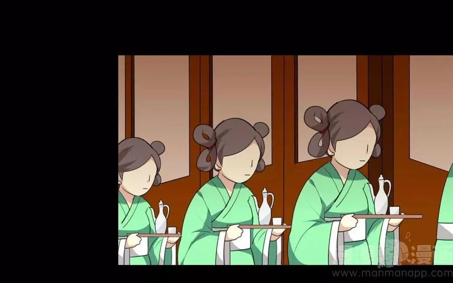 122 阴谋阳谋 第7页