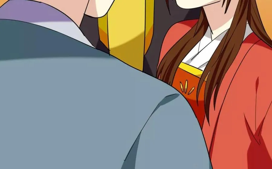 121 王女入京 第19页