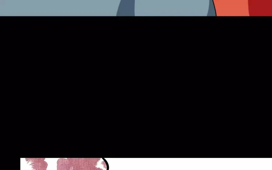 121 王女入京 第20页