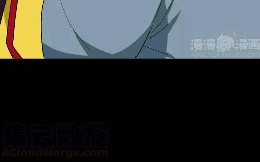 121 王女入京 第25页
