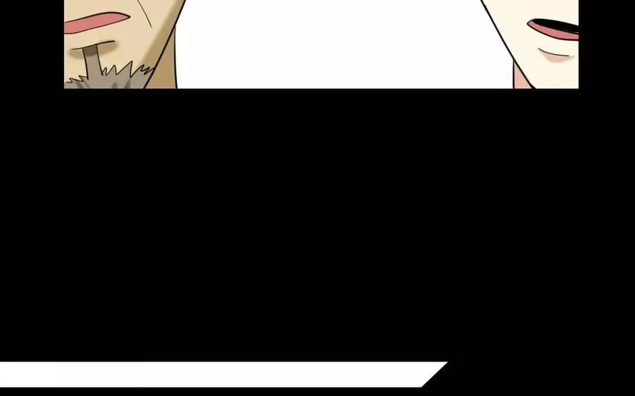 121 王女入京 第63页