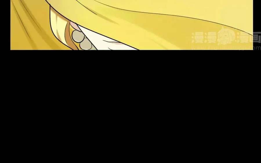 121 王女入京 第76页