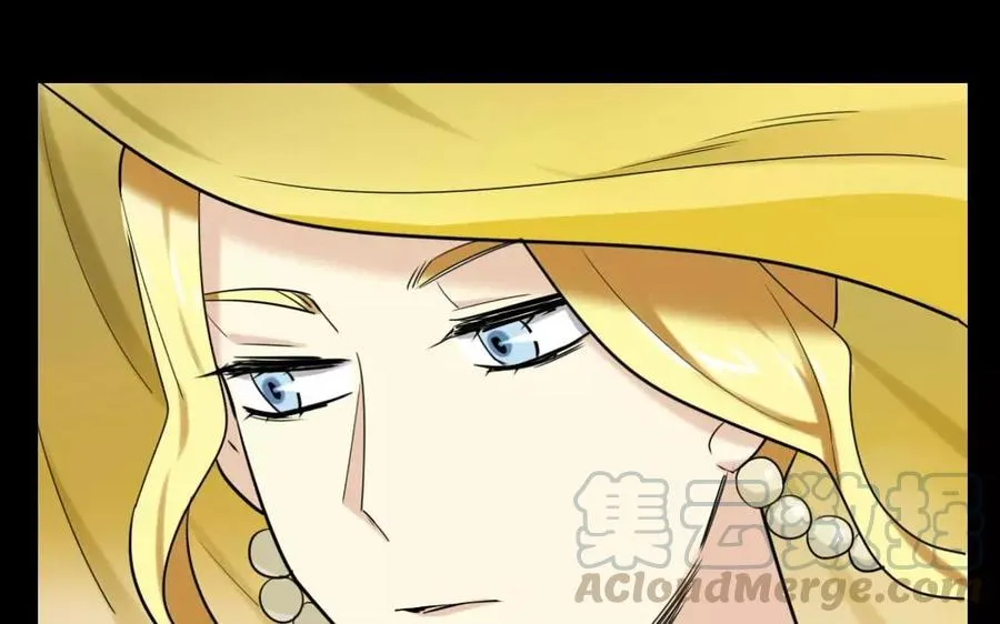121 王女入京 第77页