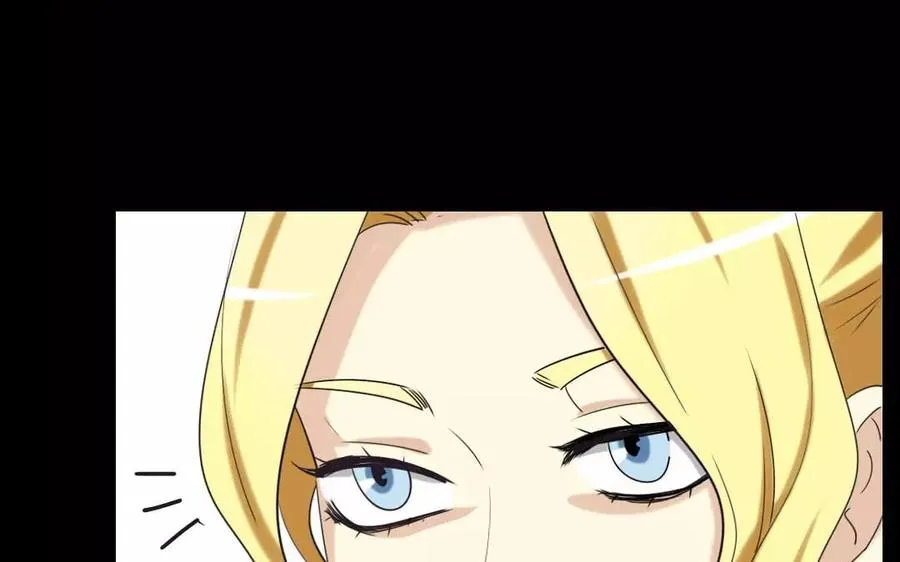 123 醉酒 第19页