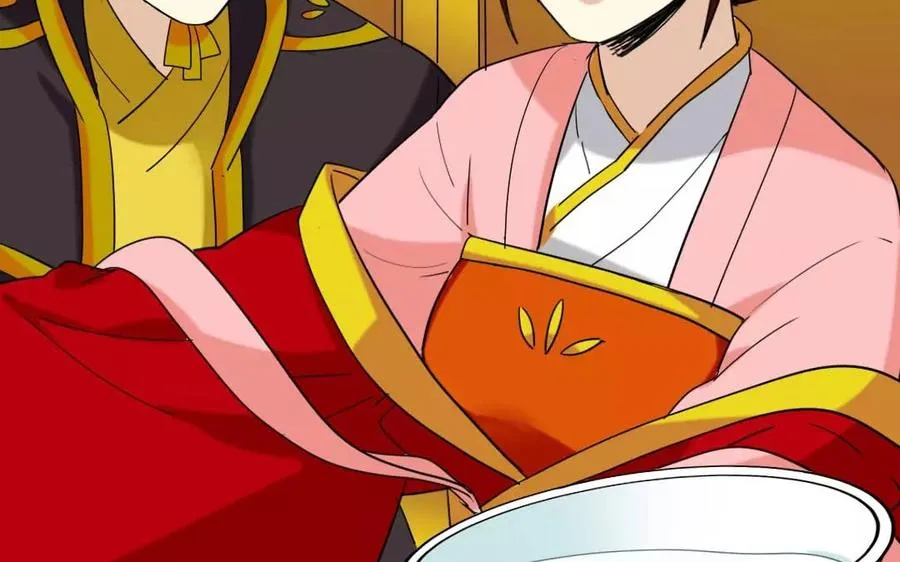123 醉酒 第22页