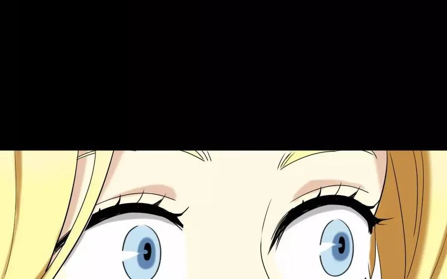 123 醉酒 第31页