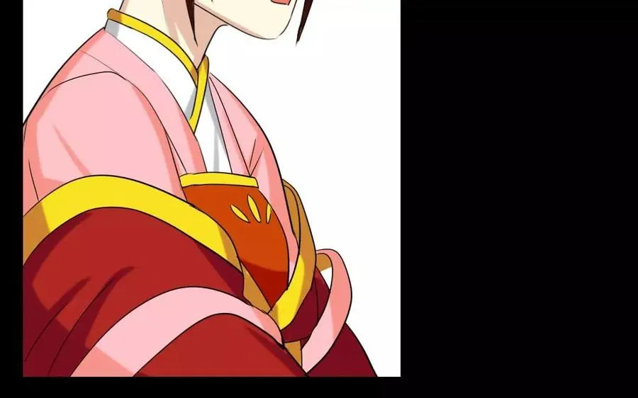 123 醉酒 第56页