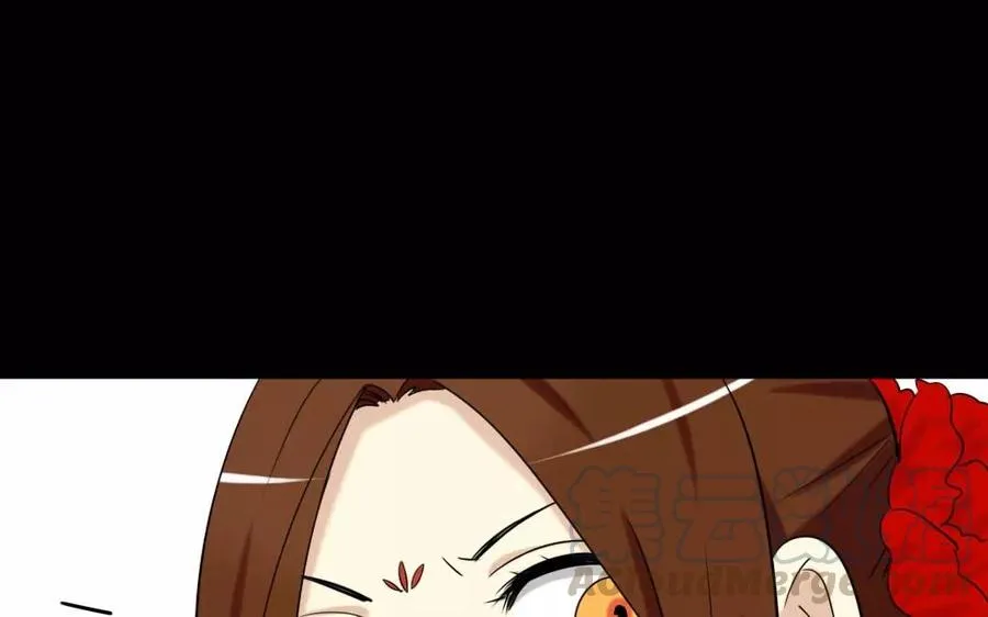 123 醉酒 第69页